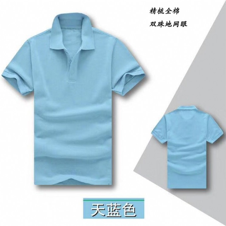 杭州工作服定做厂家 西装定做 衬衫定做 POLO衫定做 T恤定做