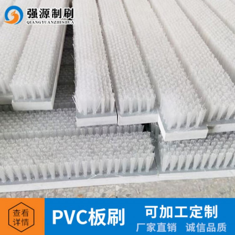 非标定制 工业条刷 PE PVC砖机毛刷板刷 防静电木板毛刷条