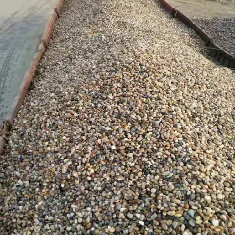 鹅卵石滤料价格 水处理鹅卵石滤料生产供应商 变压器垫层鹅卵石生产厂家 人工湖铺鹅卵石