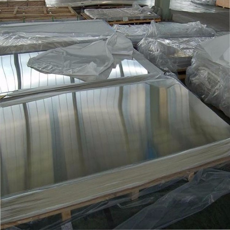 5052铝板  5052铝镁合金铝板 可定尺开平 铝合金板 上海吕盟铝业