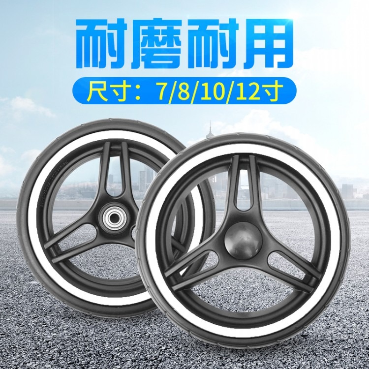 厂家生产儿童平衡车三轮滑步车轮 可定制万向脚轮 儿童EVA发泡轮滑步车轮