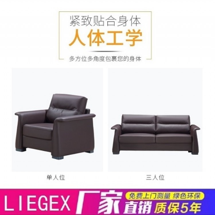 深圳办公家具办公沙发茶几组合商务接待小型沙发现代简约会客三人位办公室休闲沙发
