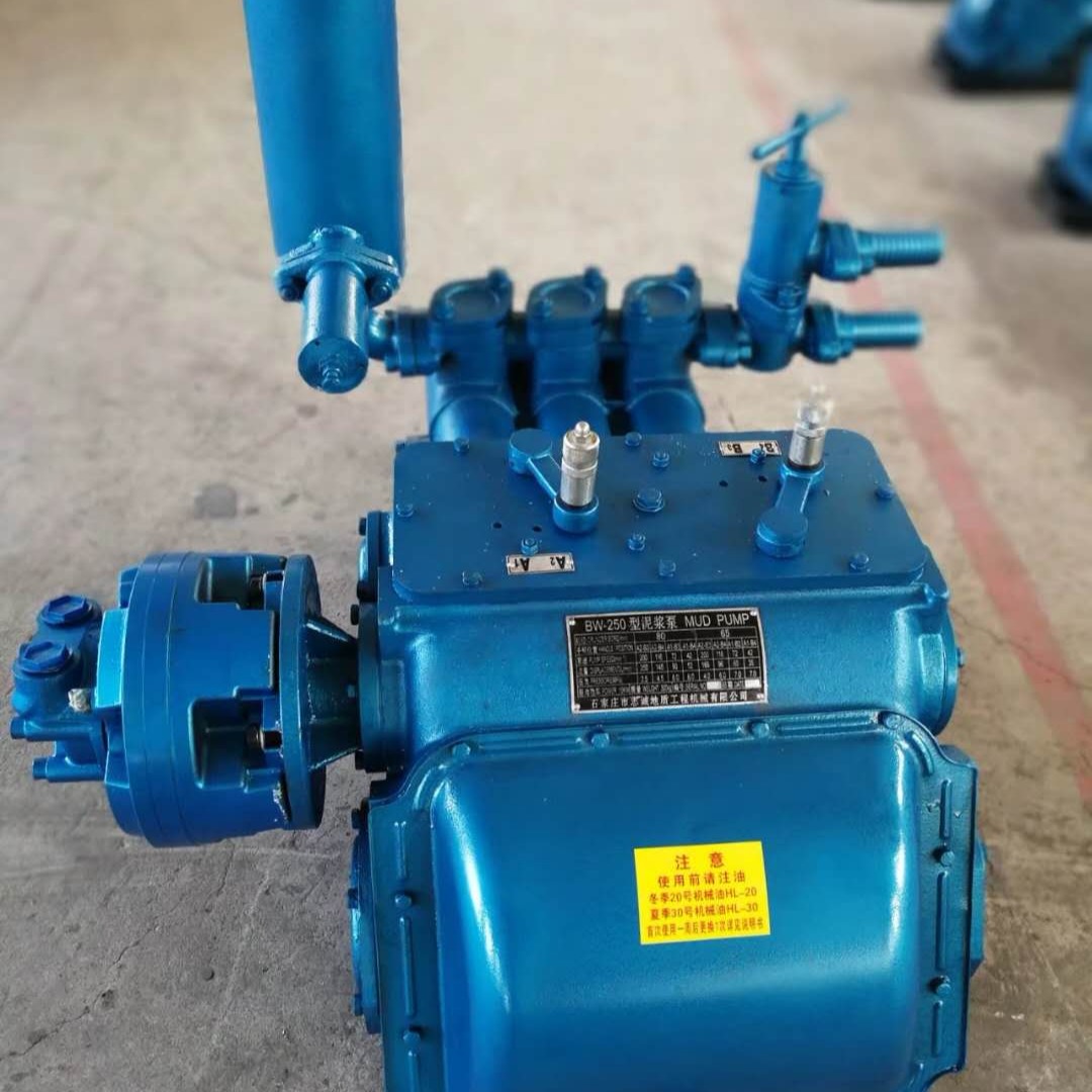 衡阳BW320型泥浆泵价格   BW320高压泥浆泵厂家
