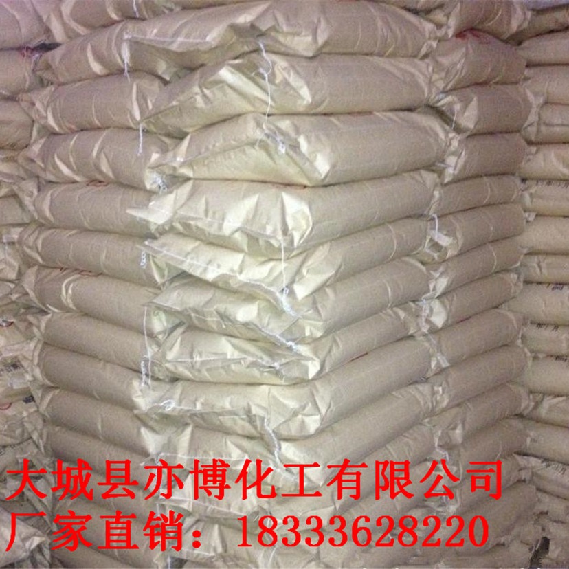 厂家供应羧甲基纤维素 CMC 羧甲基纤维素钠 高粘高纯度精制棉产品