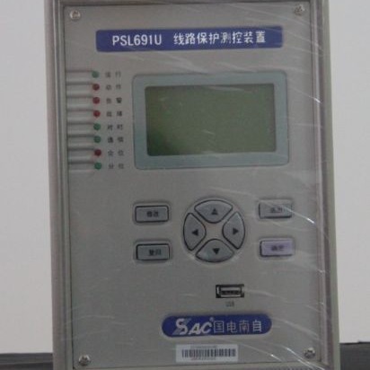 国电南自PSP691UA备用电源自动投切装置