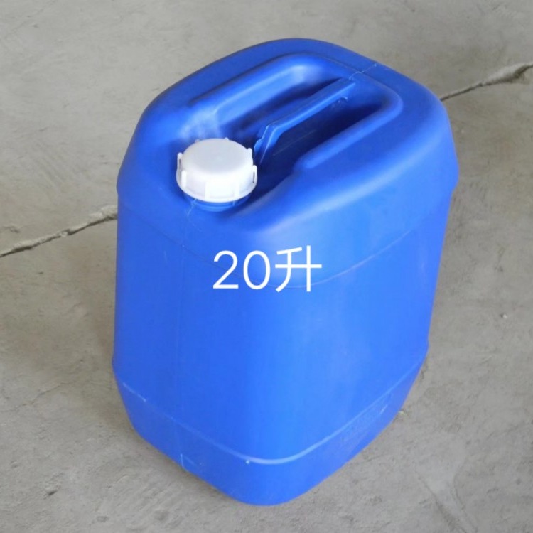 20L塑料桶