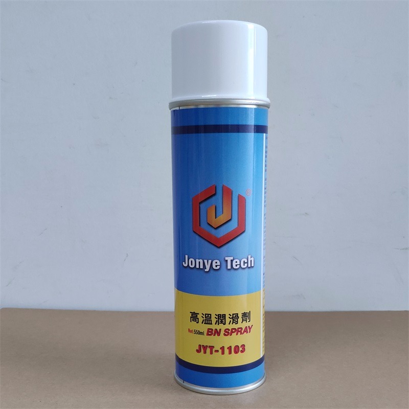 超耐高温脱模离型润滑剂JonyeTech骏业品牌550ML