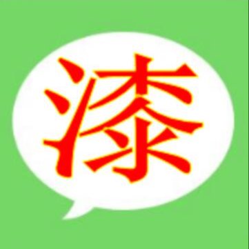 郑州强青涂料有限公司