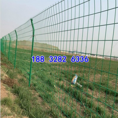 农村菜园果园防护栏网围栏 圈大棚双边丝护栏网厂区浸塑护栏