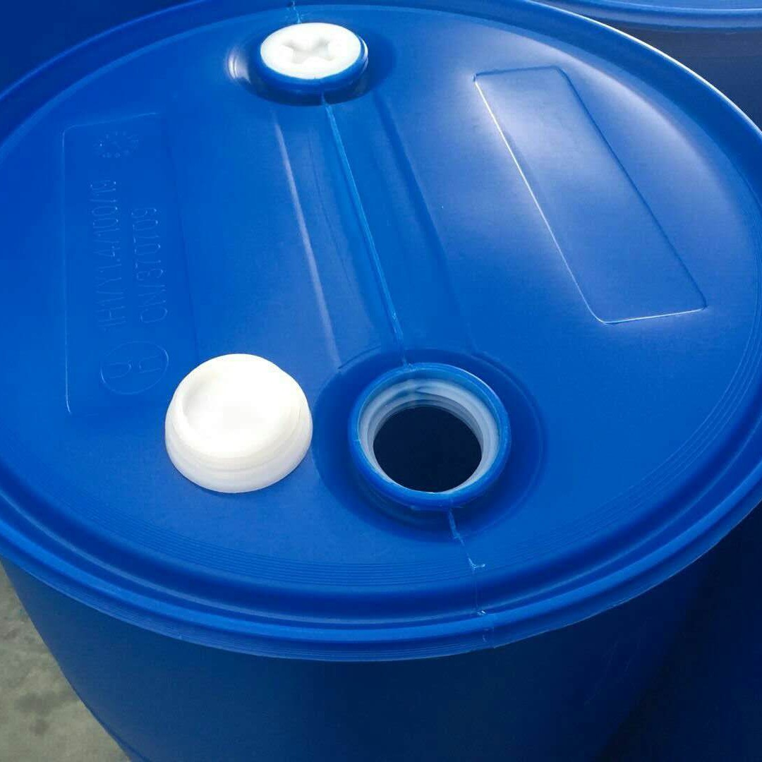 50L环保塑料桶