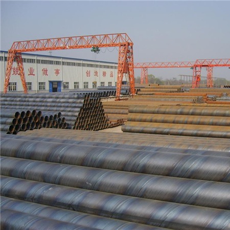 螺旋管 钢管 沧州螺旋管厂家 供应现货钢管 排水钢管 低压钢管