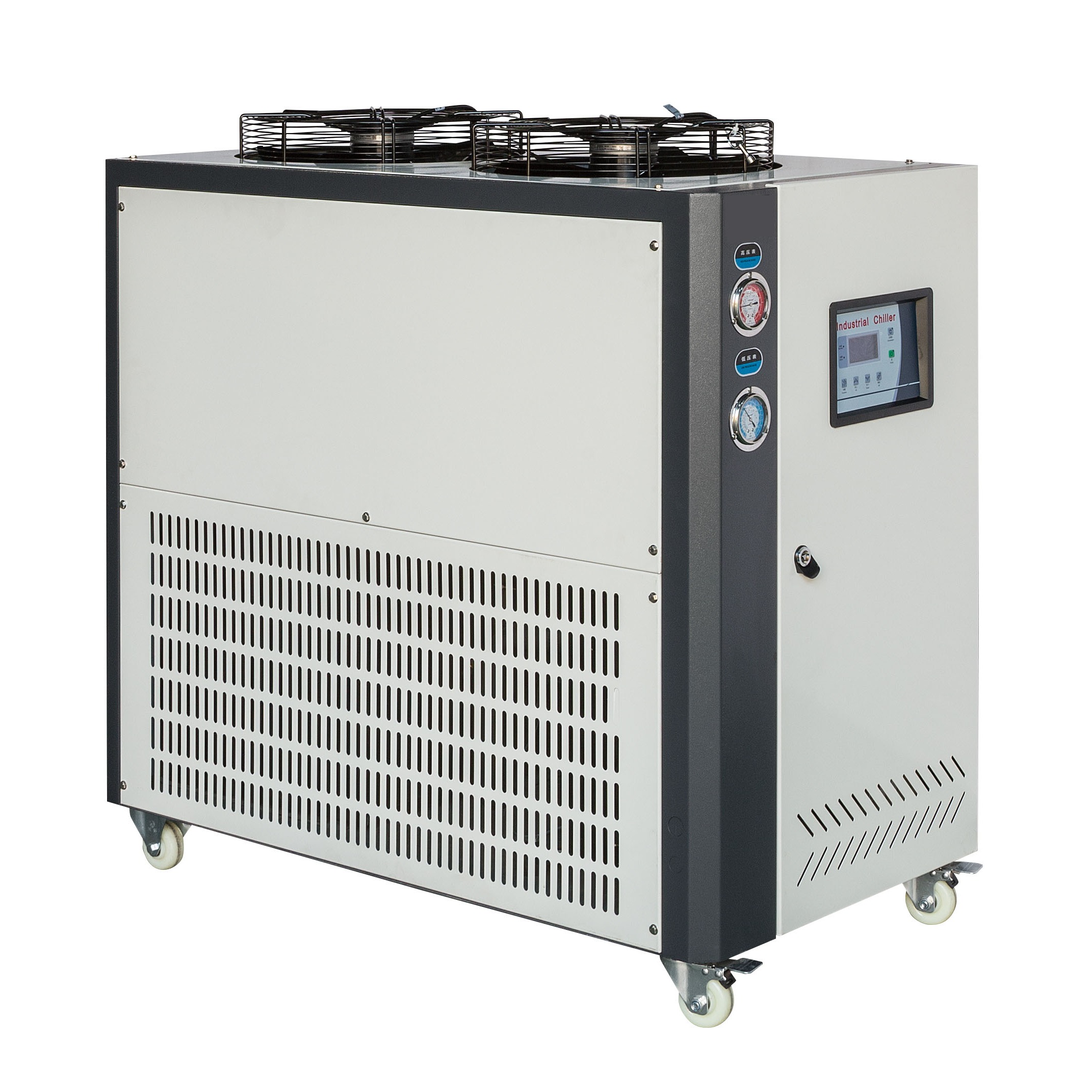 科纬制冷厂家直销工业冷水机风冷式冷水机5匹制冷机