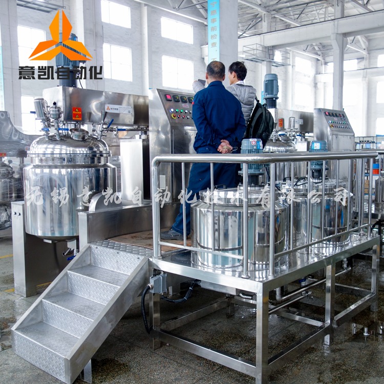 ZJR-250膏霜粉液生产设备 液压升降真空均质乳化锅电加热符合GMP