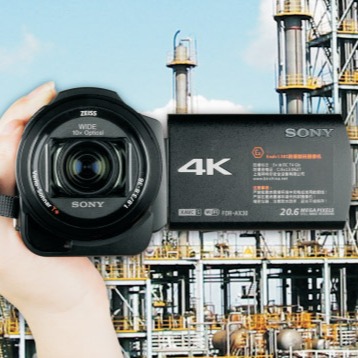 索尼防爆摄像机Exdv1301 便携式防爆数码摄像机KBA7.4-S 化工煤矿双用摄像机