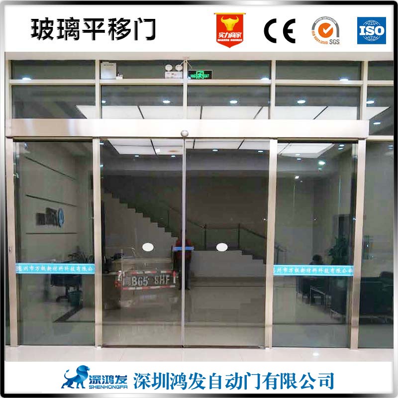 江西南昌商场玻璃平移门赣州酒店玻璃自动感应门安装