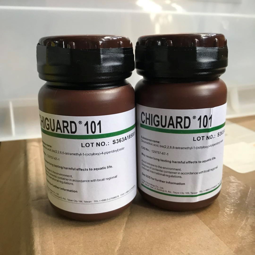 Chiguard 101低碱性紫外光稳定剂