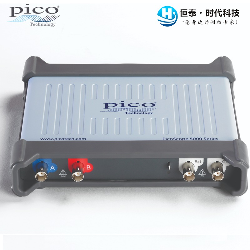 PicoScope5000系列高分辨率分辨率可调便携USB数字示波器