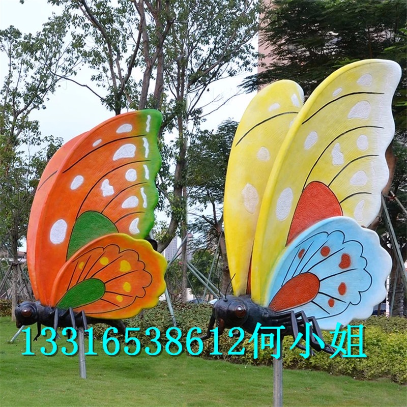 色彩斑斓玻璃钢蝴蝶造型仙子雕塑重归大自然