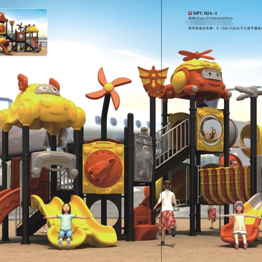 广西南宁幼儿园滑梯游乐设备 儿童室外组合滑梯 玩具厂