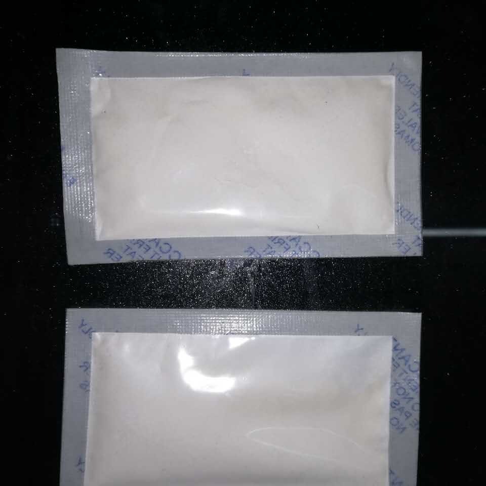天氯化镁干燥剂，高吸湿干燥剂
