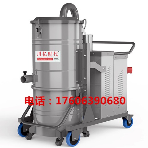 青岛川亿时代供应现货CY100D/7.5工业吸尘器吸附金属废料工业吸尘器