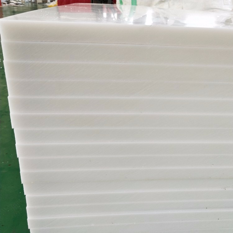 厂家供应超高分子量聚乙烯板 白色PE板 黄色PE板 UPE白色聚乙烯车厢滑板
