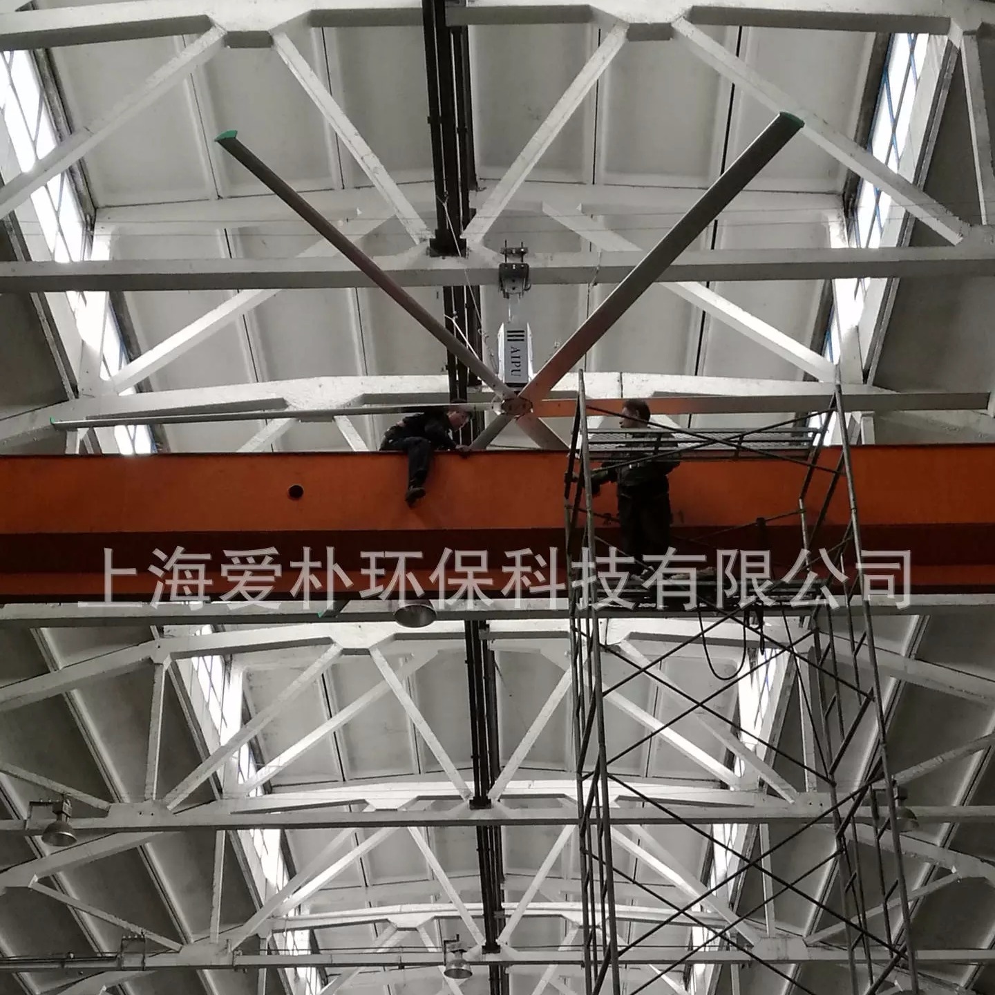 6.1米大型工业吊扇，7.3米室内工业吊扇，物流仓库工业吊扇