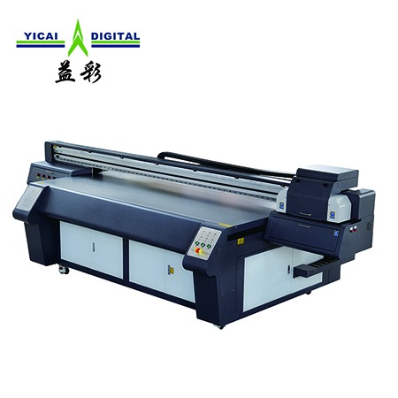 经济型UV平板机大幅面UV平板机UV平板打印机UV2513平板机