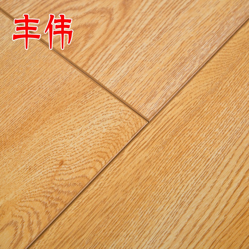 新三层实木地板厂家直供_橡木家用多层实木复合地板|15mm实木地板防水耐磨 丰伟厂家直销