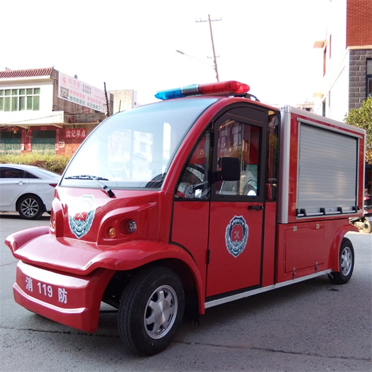 无锡锡牛 四轮小型电动消防车带水箱扬程40米