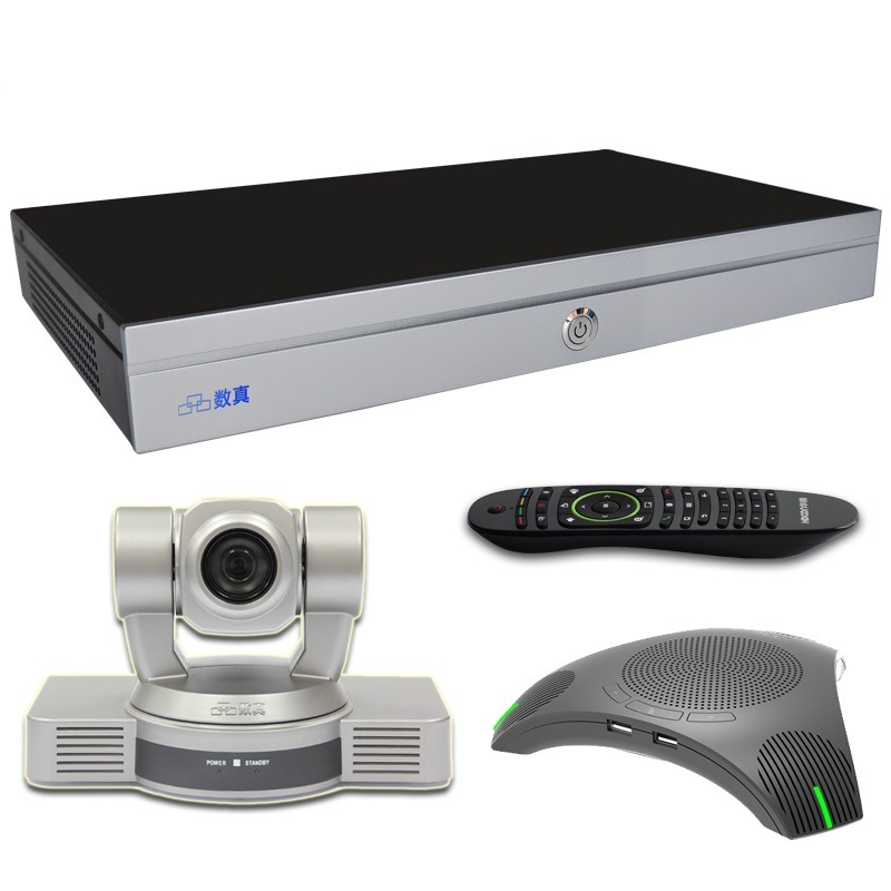 视频会议系统 华腾数真视频会议终端HD700F 1080P高清视频会议 分体式视频会议终端设备 