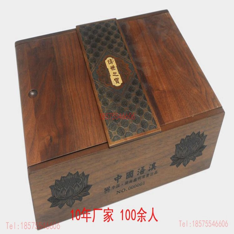 木制包装盒喷漆木包装盒厂家10年木盒包装盒礼品盒