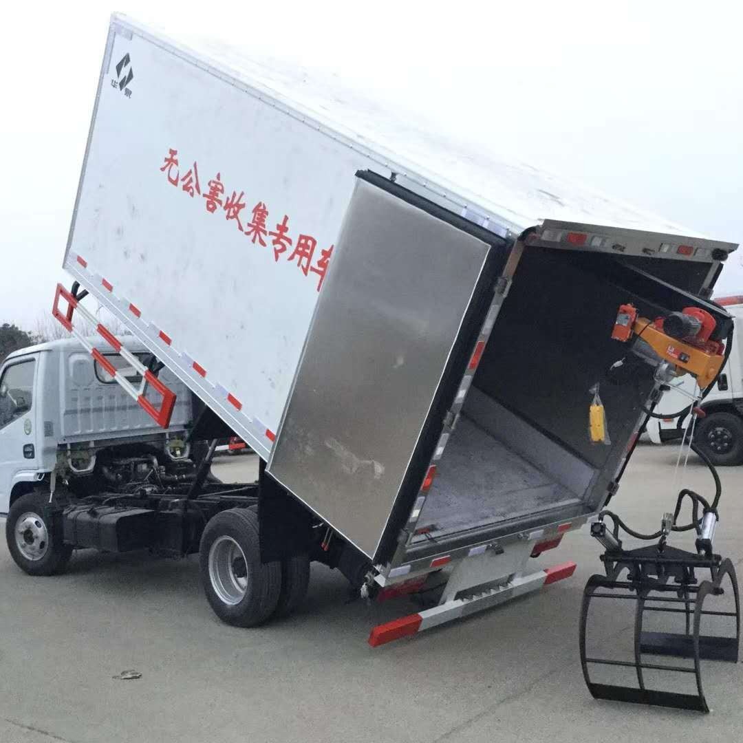 中小型冷藏车 东风多利卡4.2米无公害动物尸体运输车厂家直销价格