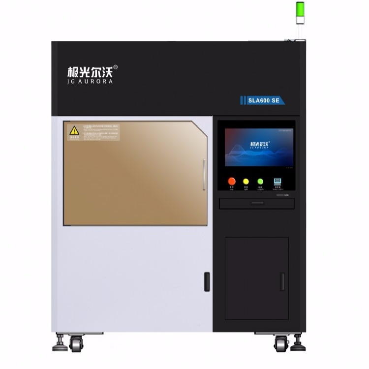 广东光敏树脂3d打印机 SLA打印机