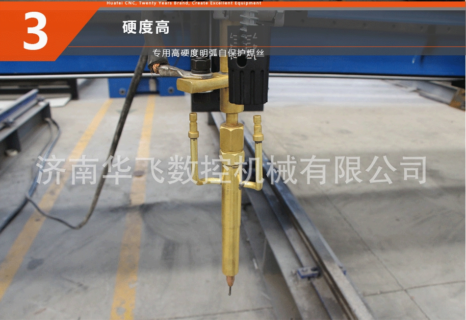 耐磨板堆焊专机详情页_10_wps图片.jpg