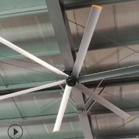 六顺通风设备7.3米大型工业吊扇 直驱节能大风扇车间食堂制冷风扇