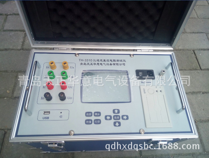 TH-3310三相直流电阻测试仪4