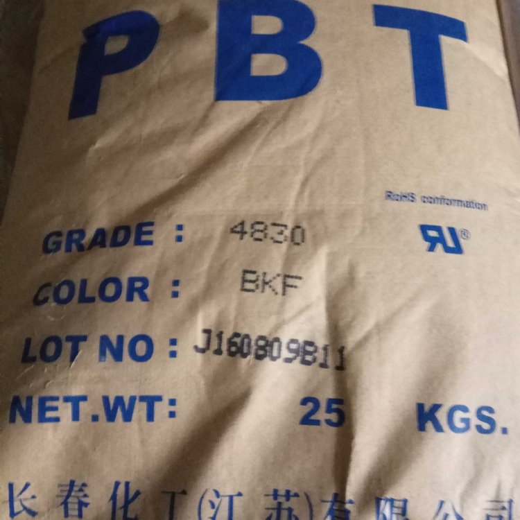 台湾长春无卤阻燃PBT GF增强改性PBT 环保正牌