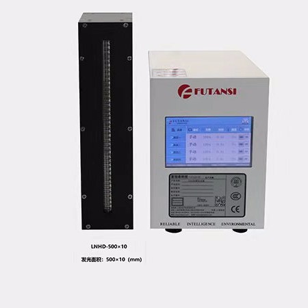 复坦希 UVLED线固化光源-500×10  PCB板微小器件UV紫外线固化粘接
