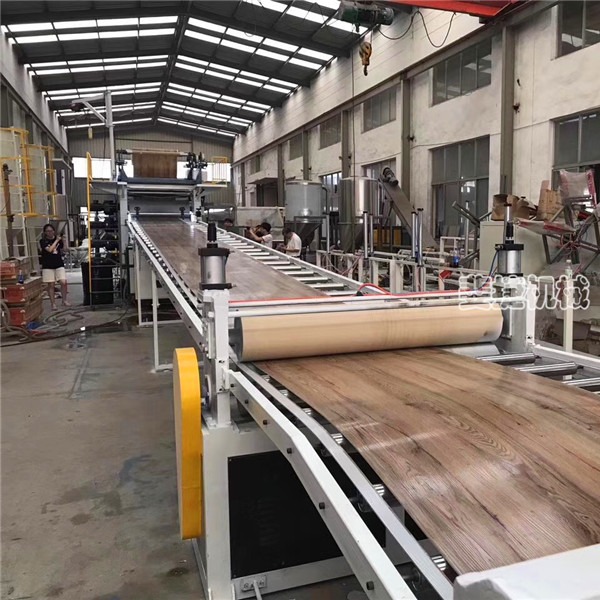 SPC钙塑地板机器设备生产线直销江苏厂家斐捷机械
