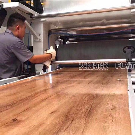 SPC石塑地板机器设备生产线直销江苏厂家斐捷机械