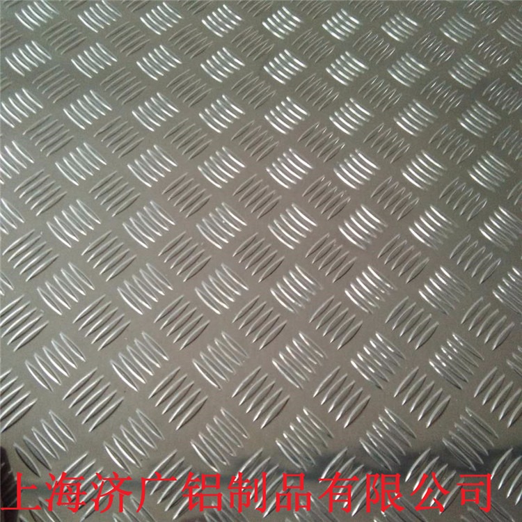 量大花纹铝板+2毫米铝板价格+防滑铝板