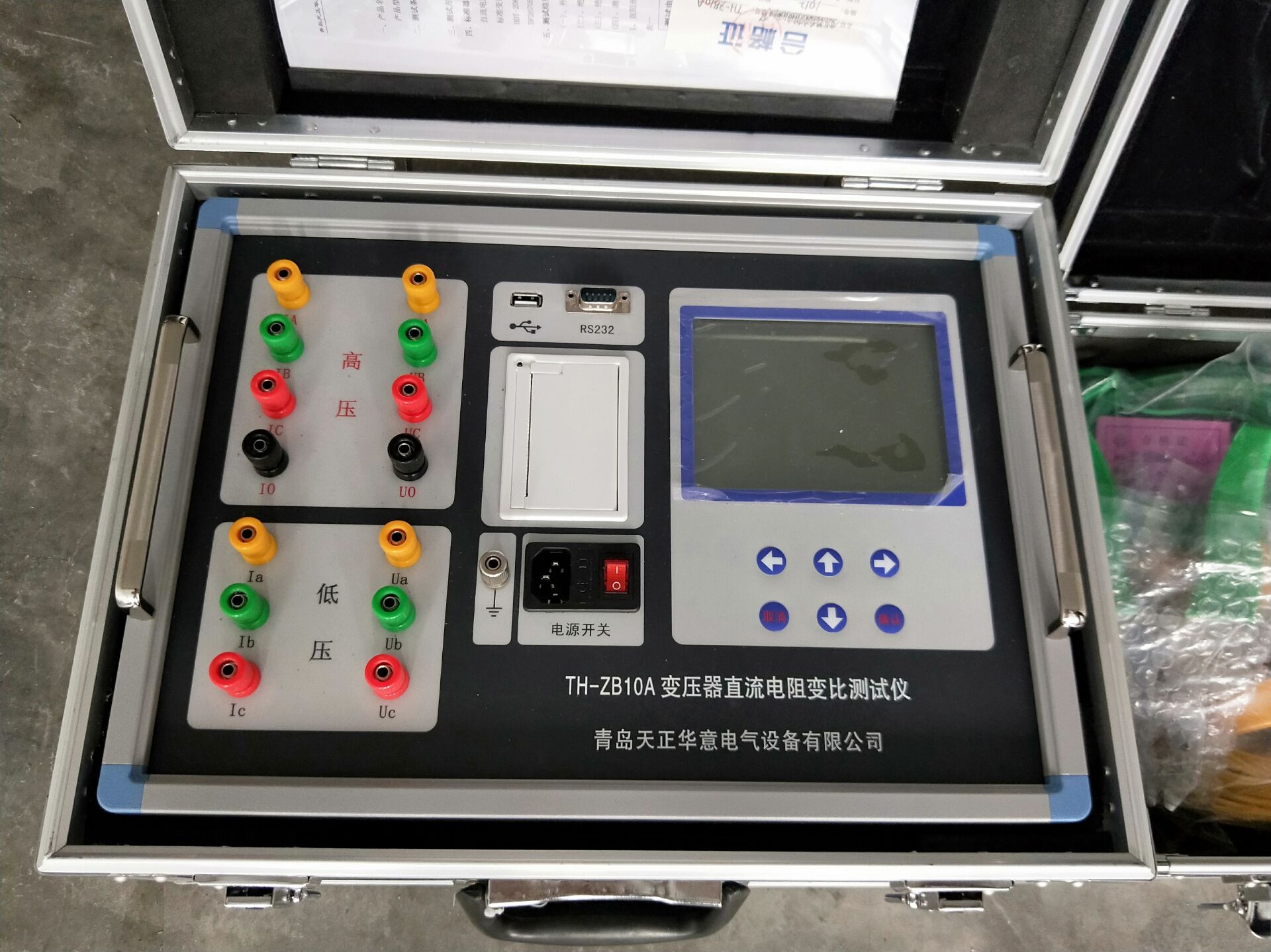 TH-ZB10A变压器直流电阻变比测试仪1.jpg