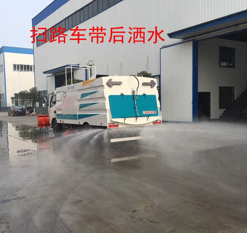 厂家直销江淮6吨小型扫路车多功能新型清扫车钱示例图3
