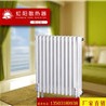 虹阳散热器暖气片 钢三柱散热器暖气片直供 钢制散热器