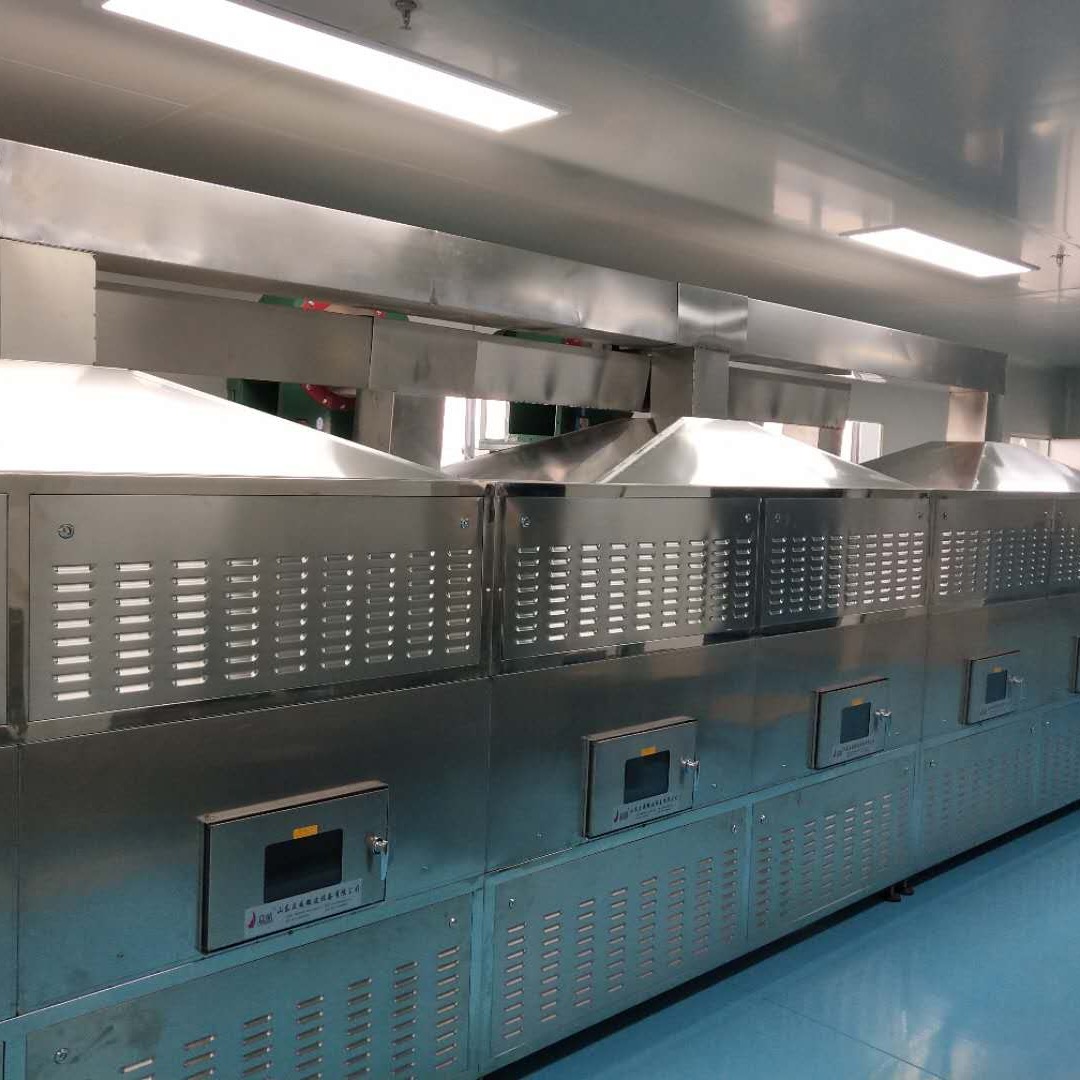 微波绿豆烘焙机 五谷烘烤设备 微波设备厂家