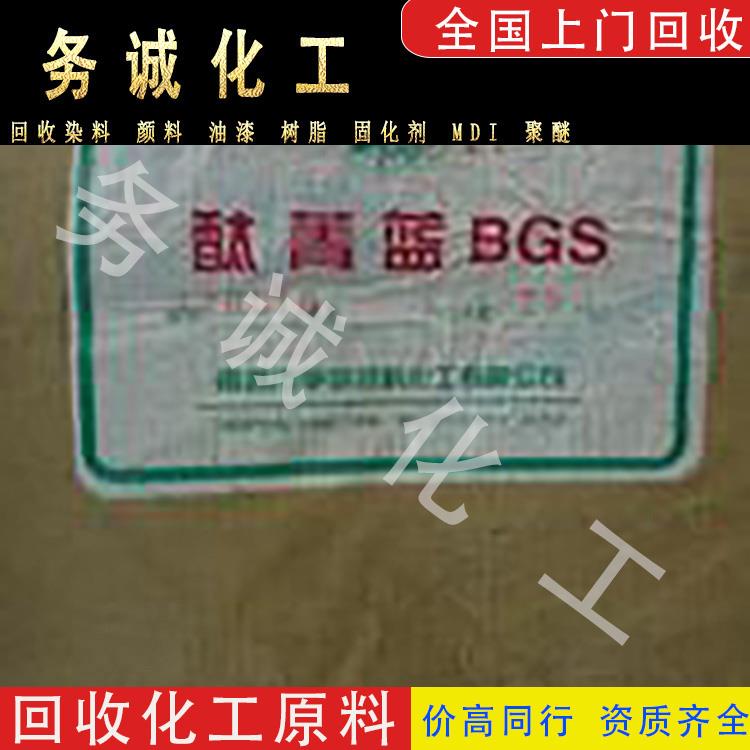 上海地区回收TPE弹性体_回收SBS热塑性丁苯橡胶_回收SEBS热塑性弹性体