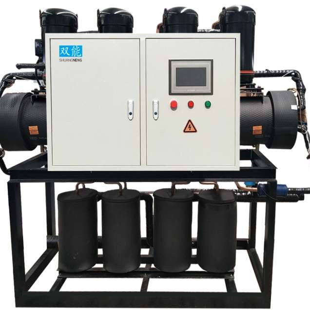 枣庄双能SN-200污水源热泵 洗浴用热水机组 商用中央空调
