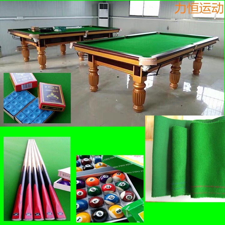 美式桌球台 深圳台球桌厂家直销 成人桌球台尺寸