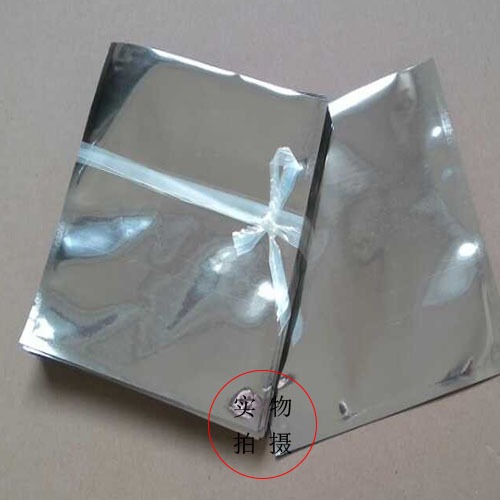 【防静电包装】镀铝膜袋 防静电铝箔袋 抗静电屏蔽袋